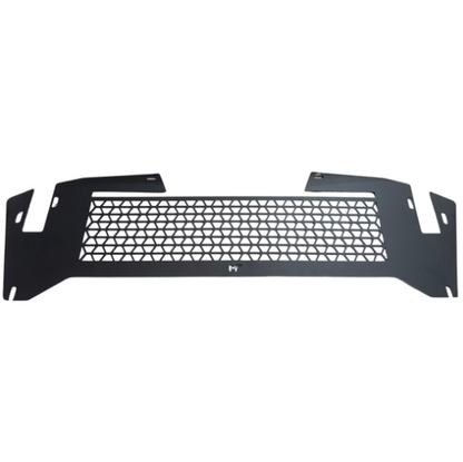 BMW G8X S58 Oil Cooler Guard